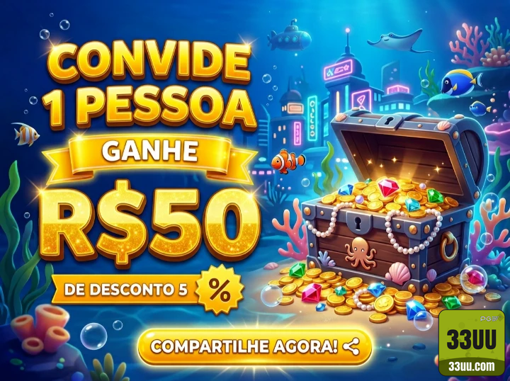 33uu.com - descobrir premiado jogo