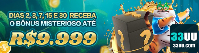 Recompensas App 33uu.com